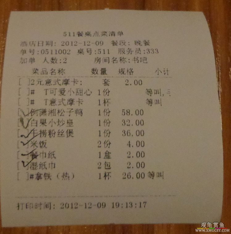 DSC03427f.jpg