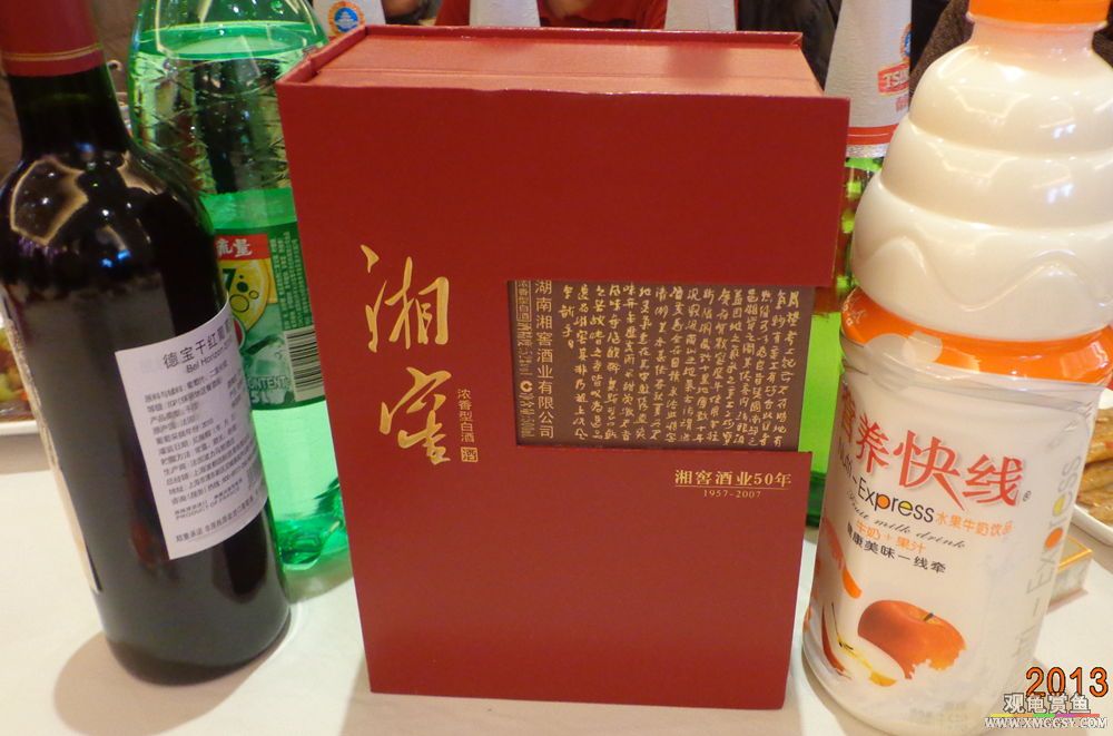 DSC06485_.jpg