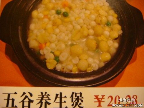 ˽ˣͼ۸񣩣ޣ