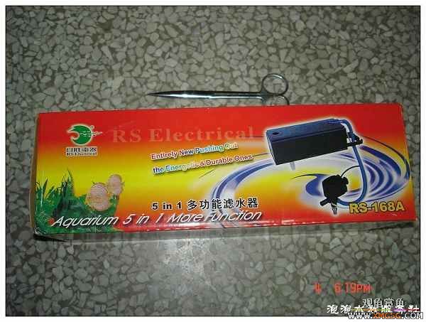 [ݷ]豸---豸