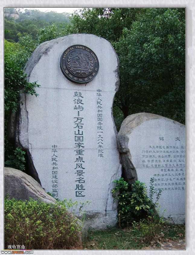 ��÷�����