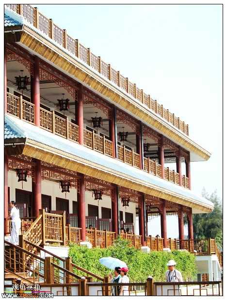 11��4����Ե��ʪ�ع�԰���񲿷�PP