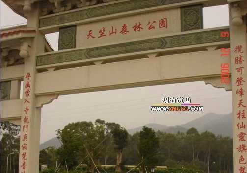 ��ĩ����һ����