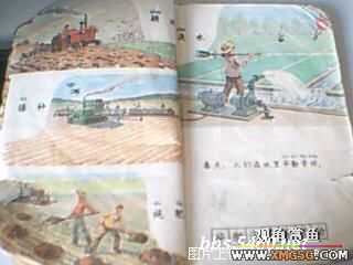 [ת��]һ������������10���ͼƬ��80������ҵĽ���