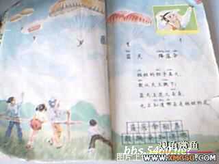 [ת��]һ������������10���ͼƬ��80������ҵĽ���