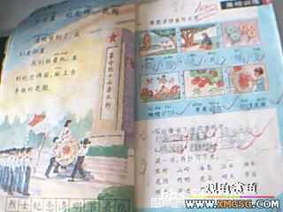 [ת��]һ������������10���ͼƬ��80������ҵĽ���