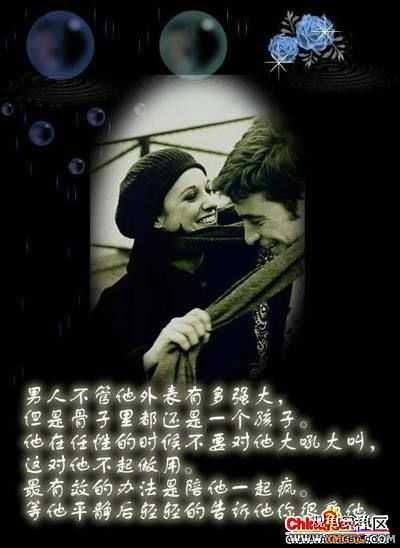 Ů�������˵�ʮ��������������˲�� )