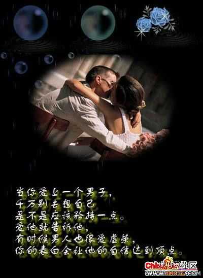 Ů�������˵�ʮ��������������˲�� )