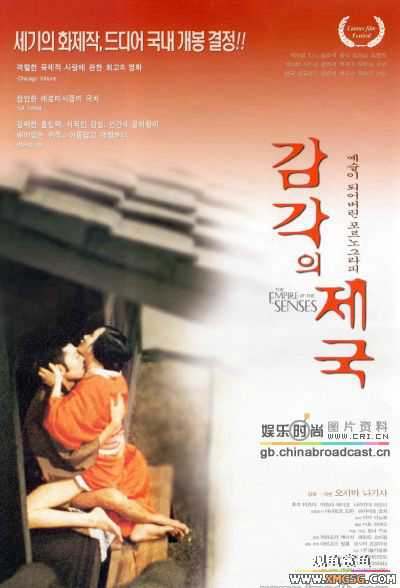 [ת��]Ӱ������ʮ����ͻ�Ƴ߶ȡ���Ӱ