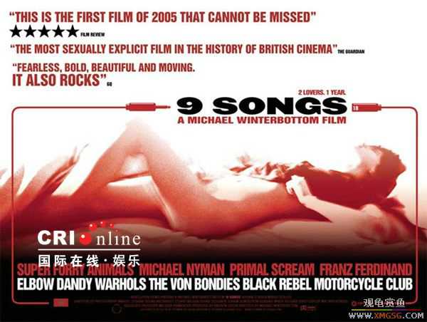 [ת��]Ӱ������ʮ����ͻ�Ƴ߶ȡ���Ӱ