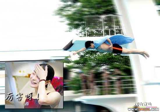 ����Ц��������ѧ�������ˮ����