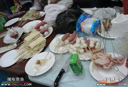 2��4����̳�տ���