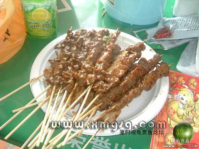 2��4����̳�տ���