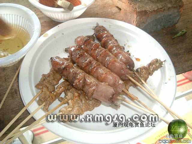 2��4����̳�տ���