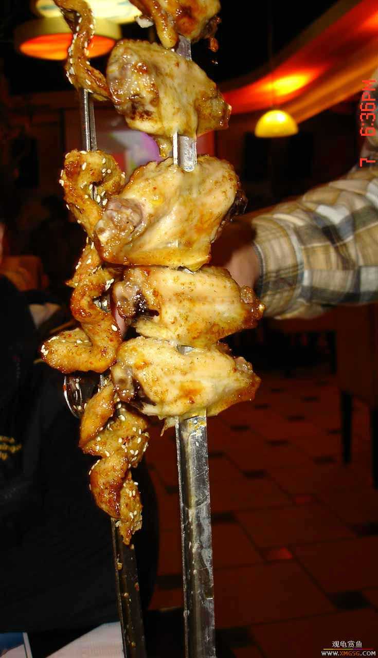 2��4����̳�տ���