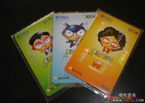 2��4����̳�տ���