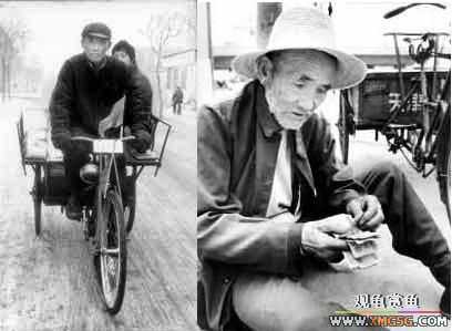 [����]�����ζ�û�ܸж�CCTV,ȴ�����ж����й�!