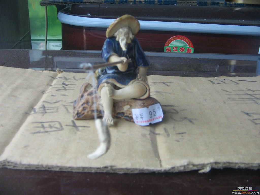 [ԭ��][�̼�]������֮�� ����·