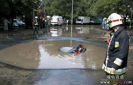 [��ˮ]����Ŵ󳵻���߾���