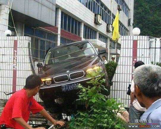 [��ˮ]����Ŵ󳵻���߾���