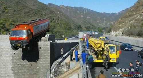 [��ˮ]����Ŵ󳵻���߾���