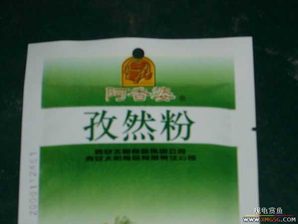 �տ����������ѵ�λ