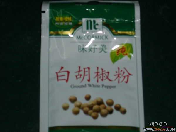 �տ����������ѵ�λ