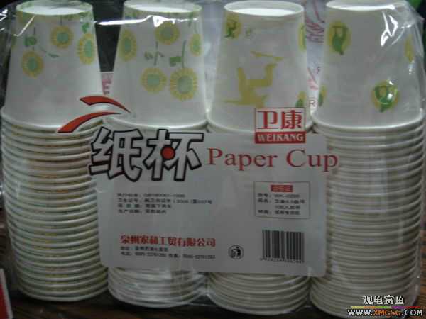 �տ����������ѵ�λ