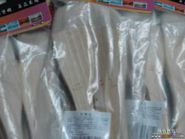 �տ����������ѵ�λ