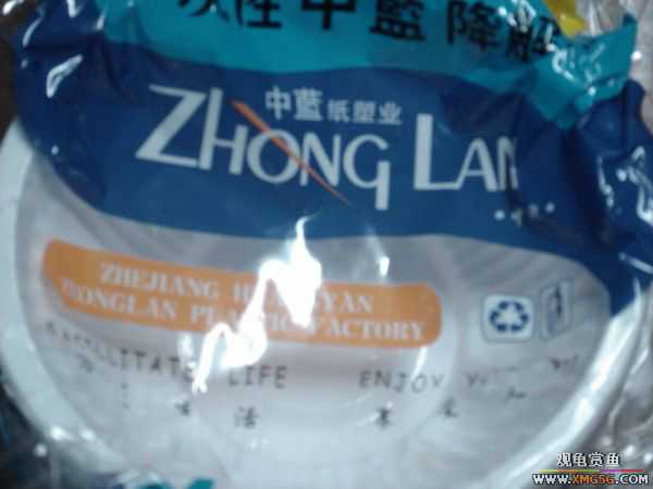 �տ����������ѵ�λ