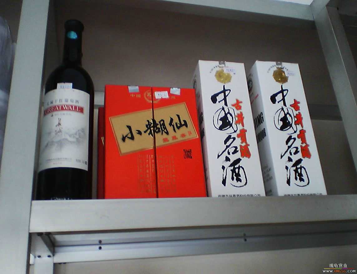 �տ����������ѵ�λ