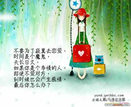 [��ͼ]���������������