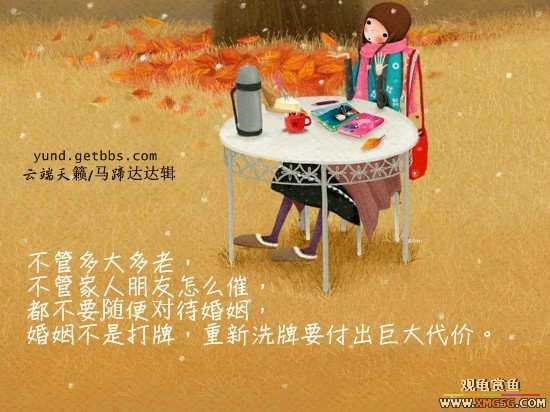 [��ͼ]���������������