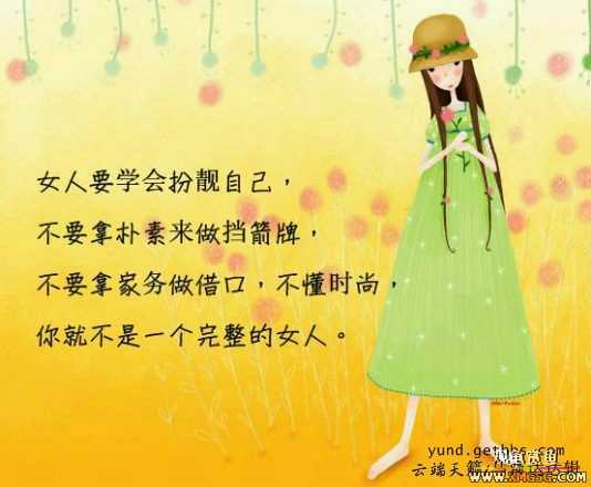 [��ͼ]���������������