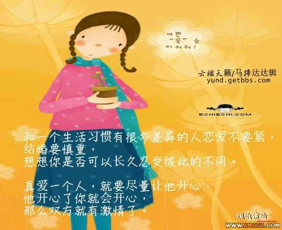 [��ͼ]���������������