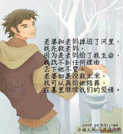 [��ͼ]���������������