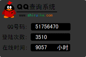 �����Ϳ��Բ²����QQ���߶����