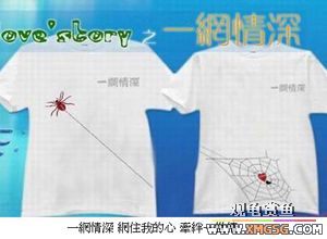 �������˽ڡ�