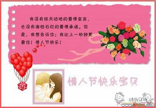 ���˽ڿ��֡�