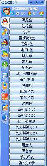 [��ͼ]���ܲ���