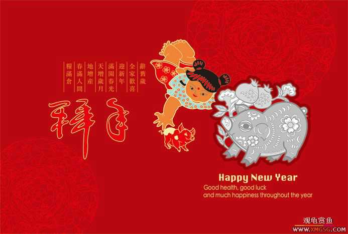 [����]2007���� ��ϲ��ϲ������ϲ��ϲ