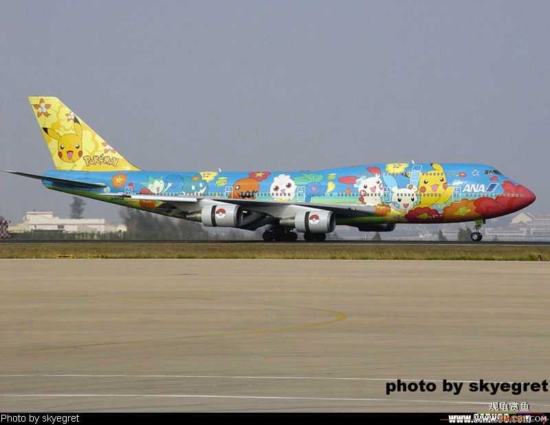 ����Ƥ�����747