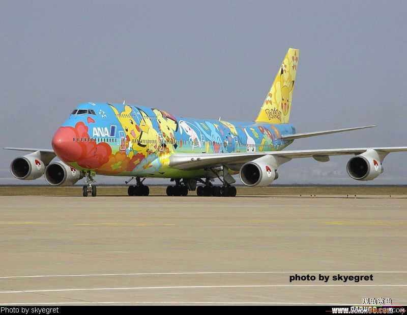 ����Ƥ�����747