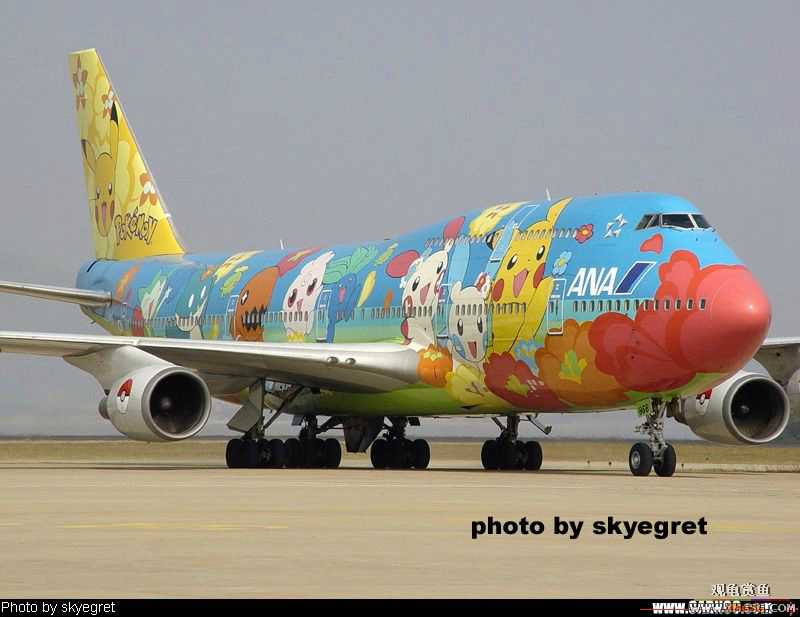 ����Ƥ�����747