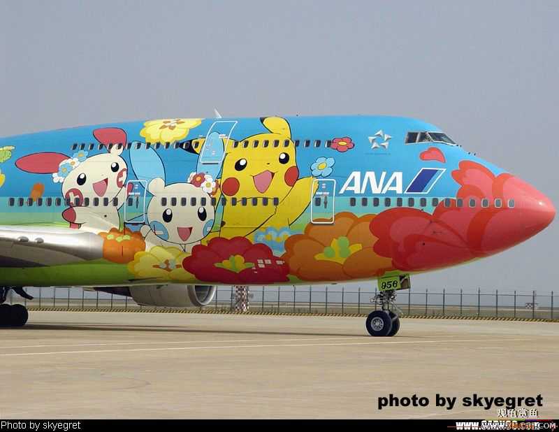 ����Ƥ�����747