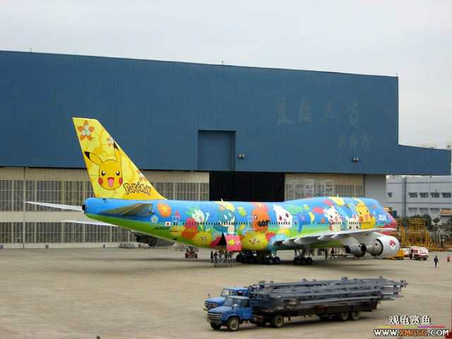 ����Ƥ�����747