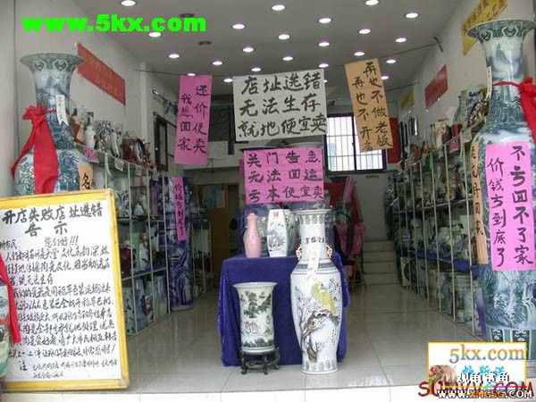 [��ͼ]���ܲ���