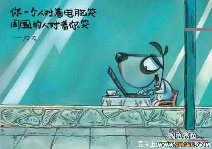 [�Ƽ�]ϲ���ĵ���