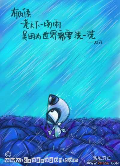 [�Ƽ�]ϲ���ĵ���