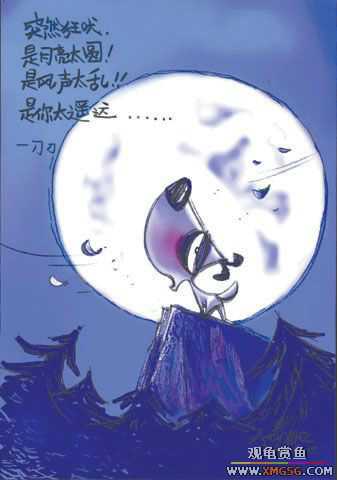 [�Ƽ�]ϲ���ĵ���